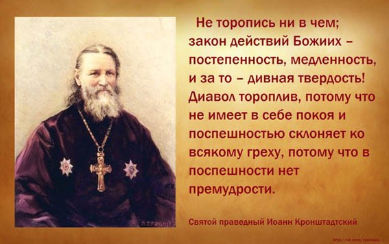 Главная страница Совместная покупка Тула. СП Тула Временное протезирование зубов, разновидности протезов, цены