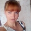 вероника, 26, г.Петровск-Забайкальский вероника, 26, г.Петровск-Забайкальский