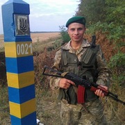 ARTEM 28 Украинка
