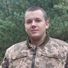 Yurii, 22, г.Самбор Yurii, 22, г.Самбор