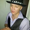 Andrej Bin, 49, г.Aalen Andrej Bin, 49, г.Aalen