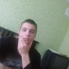 Сашка, 18, г.Светловодск Сашка, 18, г.Светловодск