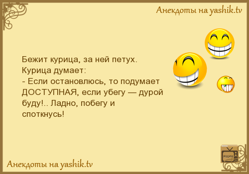 Фото модных женских причёсок на короткие волосы Фото модных женских причёсок на короткие волосы