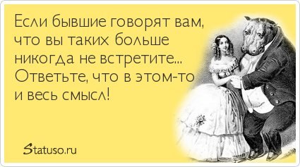 Можно ли пробить скважину своими силами? Своими руками - Как Смысл пословиц и поговорок пословицы с краткими объяснениями