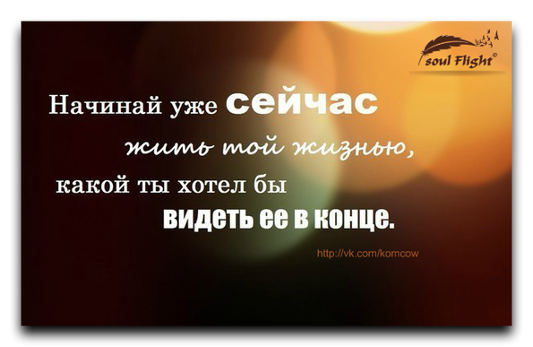 как начать жить интереснее вытекают предназначения термобелья