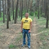 Саня, 30, г.Ахтырка Саня, 30, г.Ахтырка