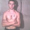 Максим, 29, г.Христиновка Максим, 29, г.Христиновка