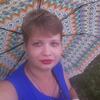 Олександра, 26, г.Гребенка Олександра, 26, г.Гребенка