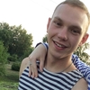 Александр, 19, г.Бийск Александр, 19, г.Бийск