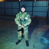 Кирилл, 20, г.Херсон Кирилл, 20, г.Херсон