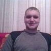Максим, 26, г.Большеустьикинское Максим, 26, г.Большеустьикинское