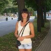 Знакомства С Девушкой В Контакте Ярославль знакомства в контакте девушкой с ярославль