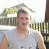 серега, 37, г.Суна серега, 37, г.Суна