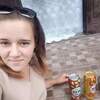 Марія, 22, г.Самбор Марія, 22, г.Самбор