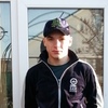 Роман, 23, г.Кулебаки Роман, 23, г.Кулебаки