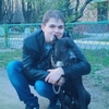 ГЛЕБ, 25, г.Ждановка ГЛЕБ, 25, г.Ждановка