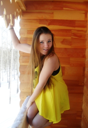 Моя фотография - Нина, 33 из Иркутск (@nina2327)