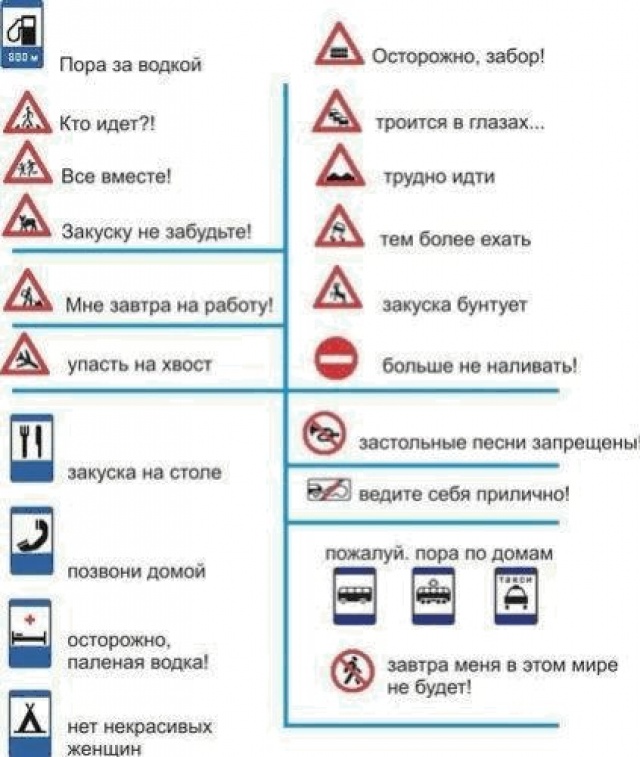 Стих ко дню рождения любимого дяди Стих ко дню рождения любимого дяди