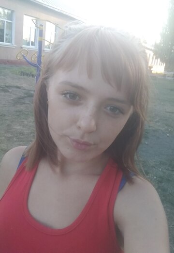 Моя фотография - Аліна, 21 из Чернобай (@alna4641)