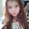 Наталья, 17, г.Фурманов Наталья, 17, г.Фурманов