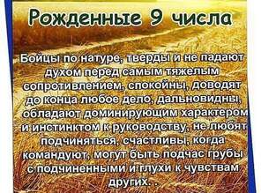 Стих о нерожденном ребенке Стих о нерожденном ребенке