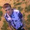 Александр, 31, г.Аксу Александр, 31, г.Аксу