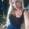 Nana, 28, г.Дрезден Nana, 28, г.Дрезден