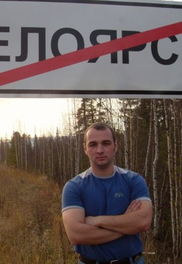 Моя фотография - Владимир, 43 из Белоярский (Тюменская обл.) (@vladimir18056)