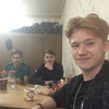 Дмитрий, 18, г.Нижний Тагил Дмитрий, 18, г.Нижний Тагил