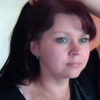 Natalia, 37, г.Neuwied Natalia, 37, г.Neuwied