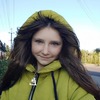 Плинцесса, 16, г.Каменка-Днепровская Плинцесса, 16, г.Каменка-Днепровская