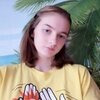 Ксения Смальцер, 19, г.Хойники Ксения Смальцер, 19, г.Хойники