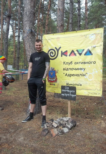 Моя фотография - KARAGOZ, 34 из Николаев (@karagoz1)