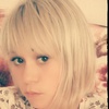 Ирина, 23, г.Терновка Ирина, 23, г.Терновка