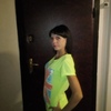 Анна, 27, г.Витебск Анна, 27, г.Витебск