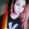 Ира, 16, г.Цюрупинск Ира, 16, г.Цюрупинск