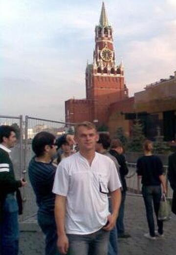 Моя фотография - Сергей, 46 из Екатеринбург (@sergey59893)