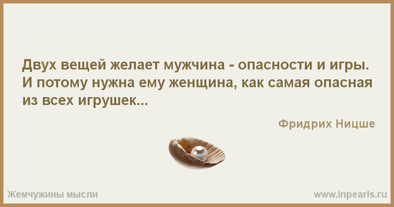 Наручные часы Patek Philippe - Патек Филипп Инструкция по охране труда для дежурного по железнодорожной станции ОАО
