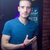 Степан, 30, г.Вроцлав Степан, 30, г.Вроцлав