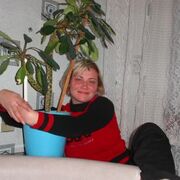 Заозерном знакомства заозерном знакомства