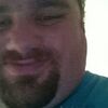 David, 27, г.Кантон David, 27, г.Кантон