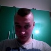 Руслан, 28, г.Намибе Руслан, 28, г.Намибе