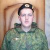 Роман, 28, г.Задонск Роман, 28, г.Задонск