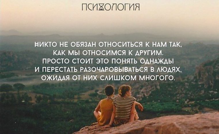 Как клеить временные татуировки: видео и фото Как долго заживает десна после удаления зуба и можно ли