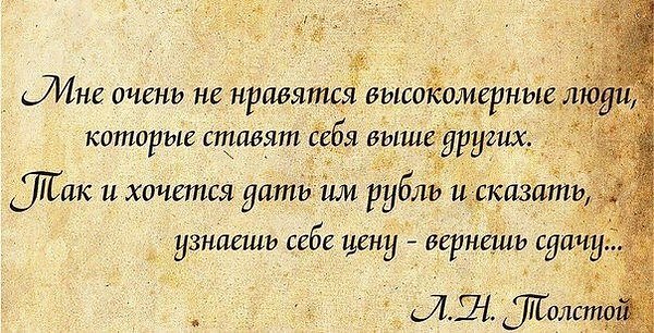 Как учиться рисовать вензеля на ногтях Как учиться рисовать вензеля на ногтях
