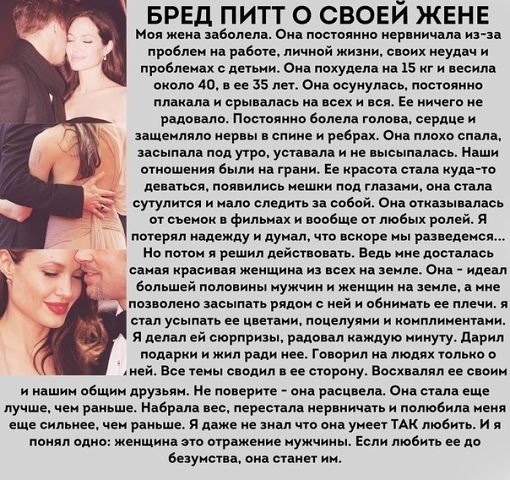 Как сделать чтоб муж любил еще сильнее Как сделать чтоб муж любил еще сильнее