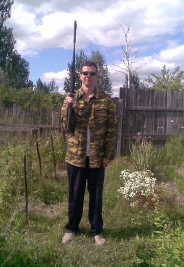Моя фотография - Владимир, 38 из Новосибирск (@vladsi)
