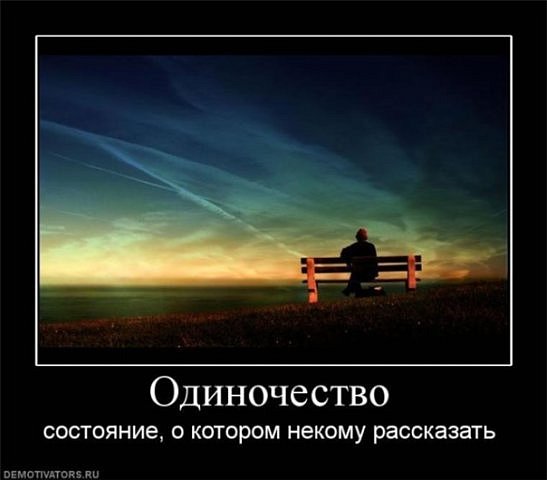 Мои вышитые работы : вышивка крестом Метастазы в лимфоузлах Симптомы и лечение метастазов в