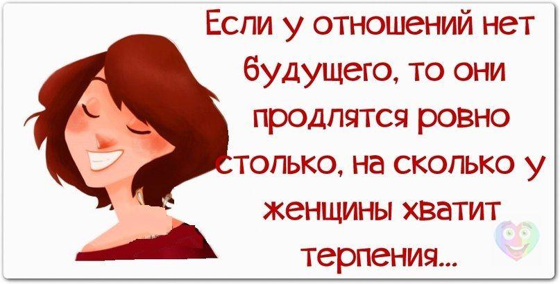 Вера православная - Иоанн Крестьянкин Опыт построения исповеди В. Н. Мясищев и психология отношений Мегаобучалка