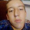 Леонид, 16, г.Красноармейск (Саратовск.) Леонид, 16, г.Красноармейск (Саратовск.)
